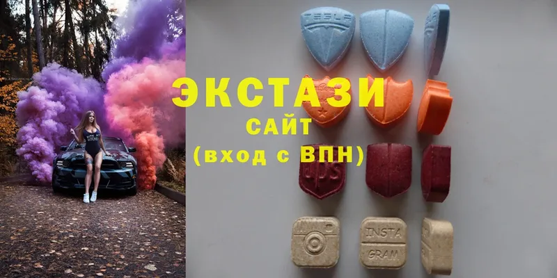 купить наркотики сайты  Венёв  Экстази 300 mg 